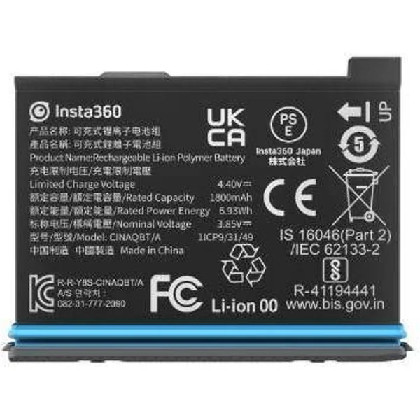 Bateria Recargable INSTA360 Para ONE X3