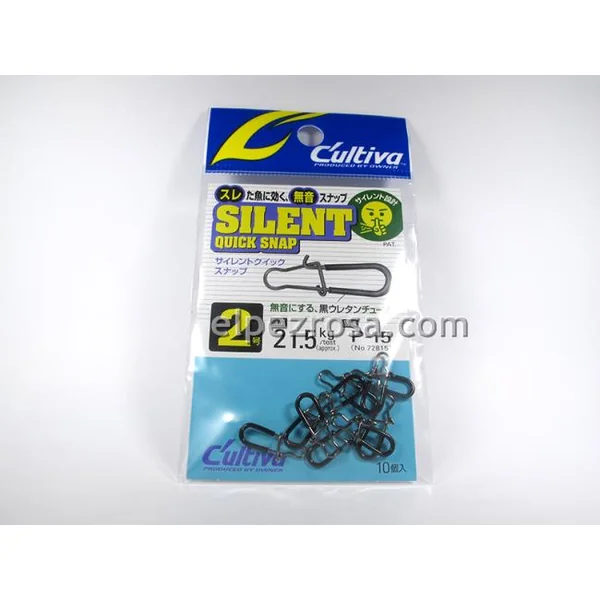 Nuevas grapas Owner silent snap