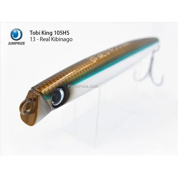 Tobi King 105HS